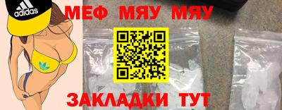 бошки Кулебаки