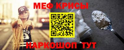 мдпв Кумертау