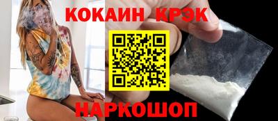 бошки Кулебаки