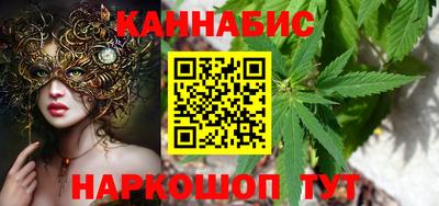 дмт Кунгур