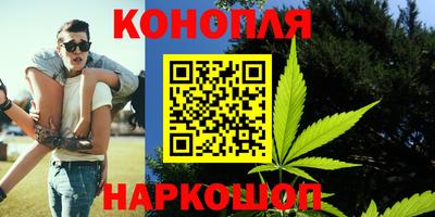 метамфетамин Ликино-Дулёво