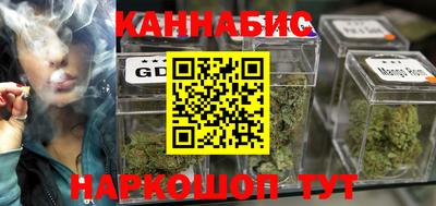 дмт Кунгур