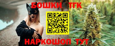 бошки Кулебаки