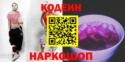 дмт Кунгур