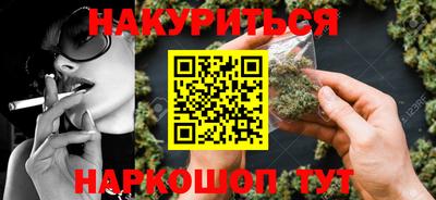 бошки Кулебаки