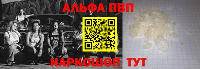 каннабис Лесосибирск