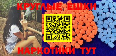 дмт Кунгур