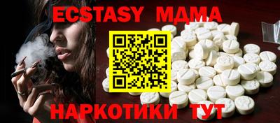 мдпв Кумертау