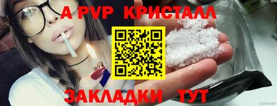 мдпв Кумертау