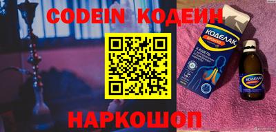 дмт Кунгур