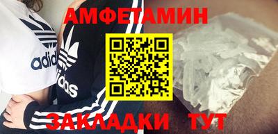 бошки Кулебаки