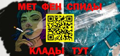 бошки Кулебаки