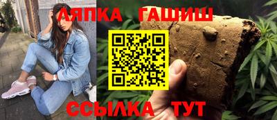 бошки Кулебаки