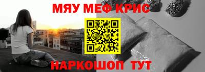 бошки Кулебаки