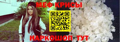 дмт Кунгур