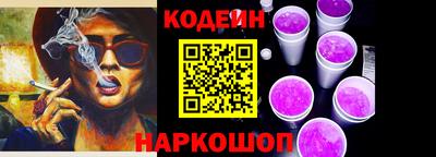 бошки Кулебаки