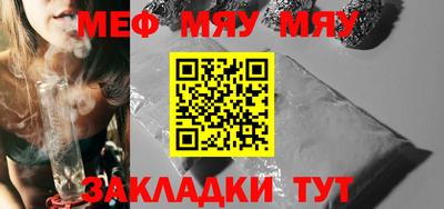 дмт Кунгур